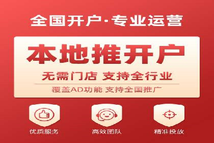 案例分享：信息流广告投放策略成功秘诀