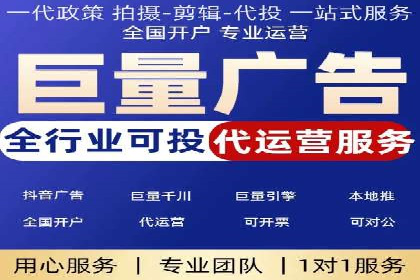 Sem优化公司实战：提高广告点击率